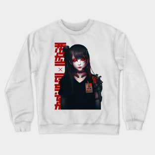 Cyborg Girl Japanese Vaporwave Cyberpunk Style Crewneck Sweatshirt